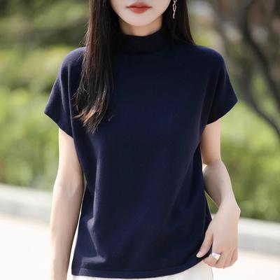 Damen Frühherbst Weicher Strick Puffärmel Top