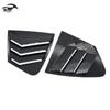 Carbon Fiber Side Window Louvers for 2009-2014 Honda City