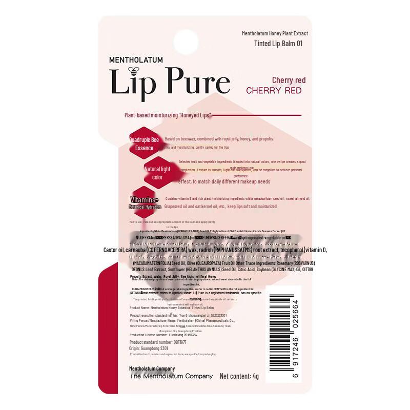 Mentholatum Lip Care Collection