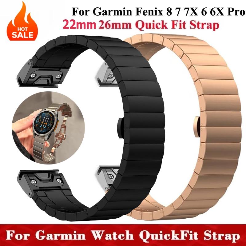 26mm 22mm QuickFit Stainless Steel Strap For Garmin Fenix 8 51mm 47mm 7X 7 Pro 6X 6 5X 5Plus 3 3 HR Band Forerunner 965 745 935