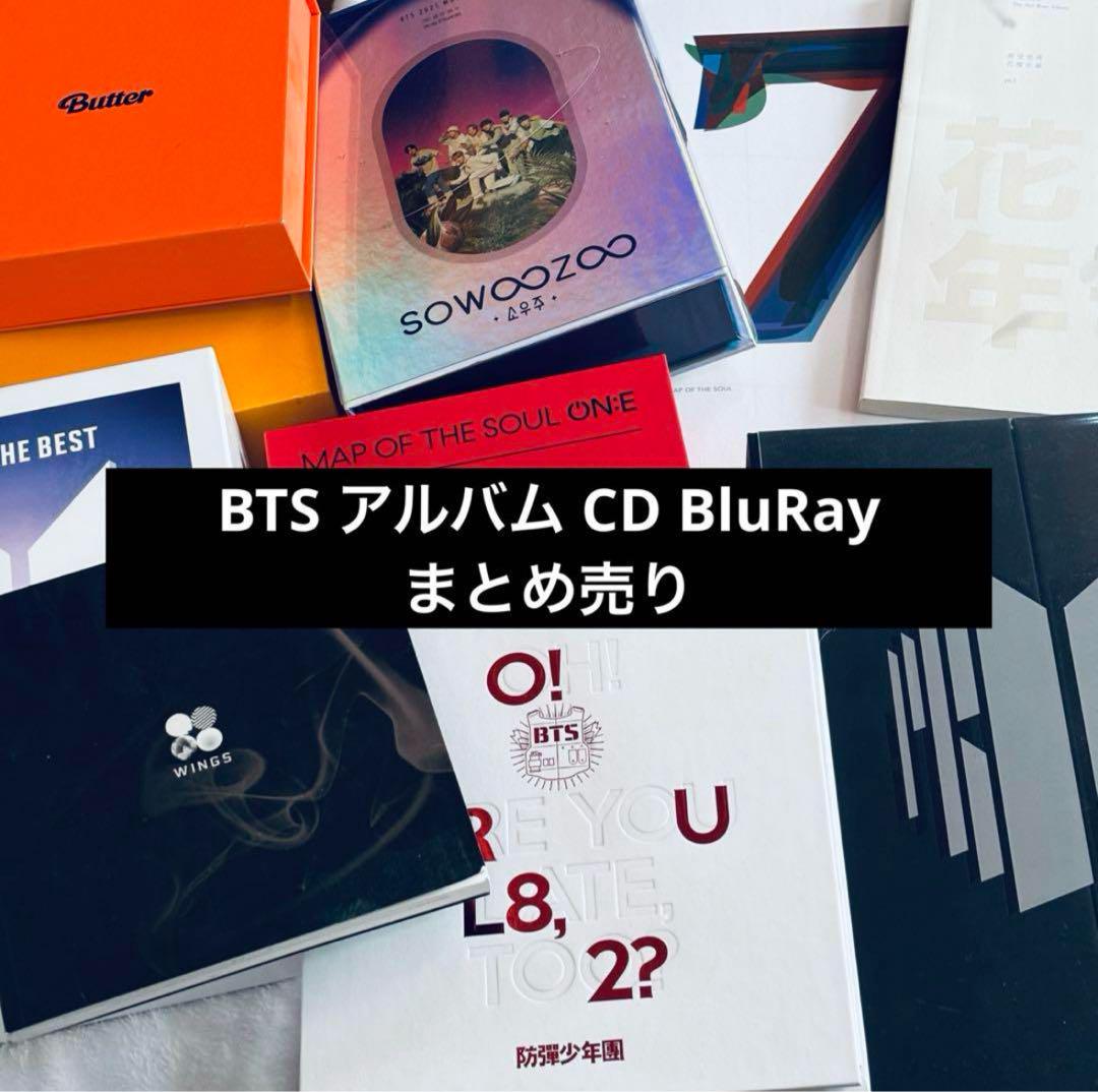 

[USED] BTS Bangtan Album CD Blu-Ray 10-piece set