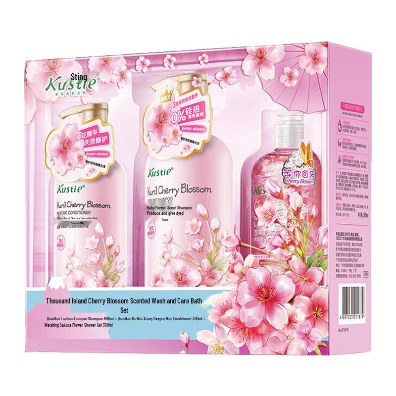 Kustie Thousand Island Cherry Blossom Scented Bath & Shower Set