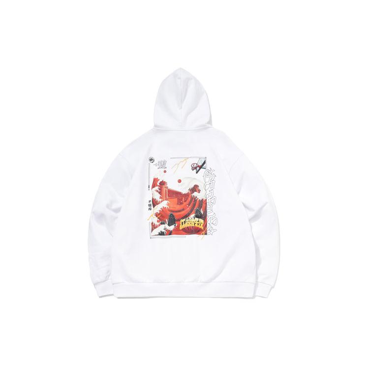 Li Ning Badfive Sweatshirt Men's White AWDQC31-1