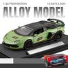 1:32 Aventador SVJ63 Super Sports Car Alloy Metal Diecast Model Car High Simulation Collectible Miniatures Home Decoration Gifts