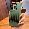 Band Nine I-Inch N-Nails Phone Case For IPhone17 Air 16 15 14 Plus 13 12 11 Pro 7 8 XS Max XR Silver Black Bumper Case