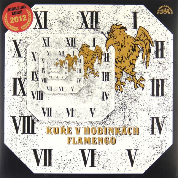 

LP Record FLAMENGO - Kuře V Hodinkách SU60691 Supraphon 2012 Czech Repu Jazz
