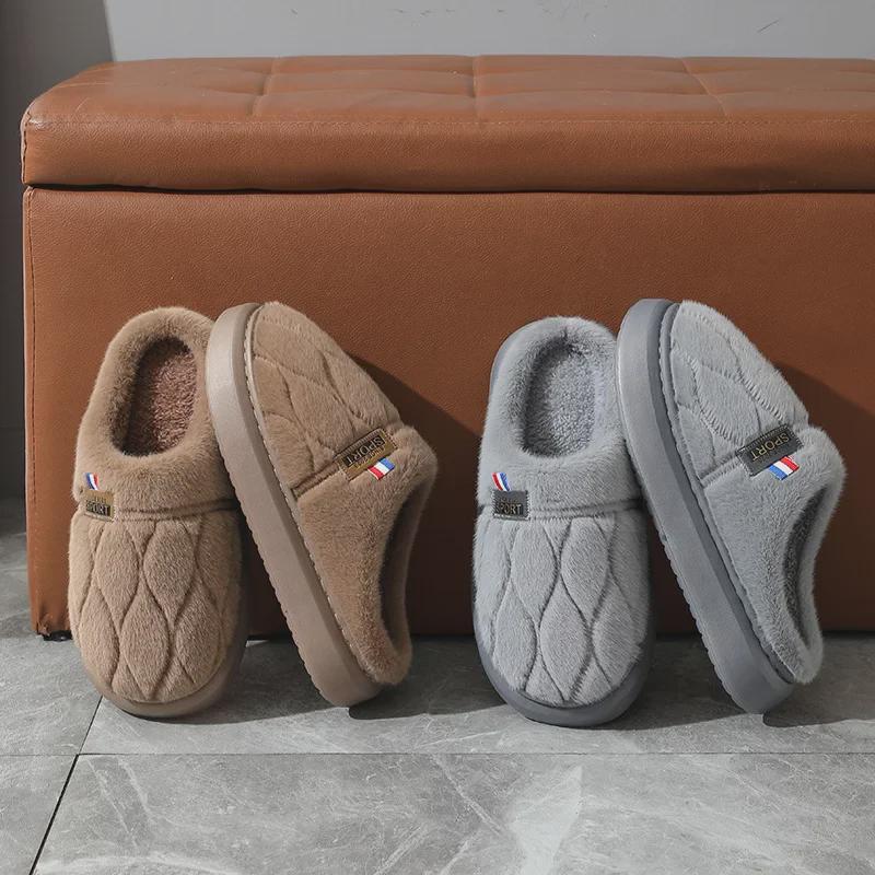 "2024 New Comfy Men's Cotton Slippers: Extra Large, Thick Bottom, Non-Slip & Warm for Winter Indoors"