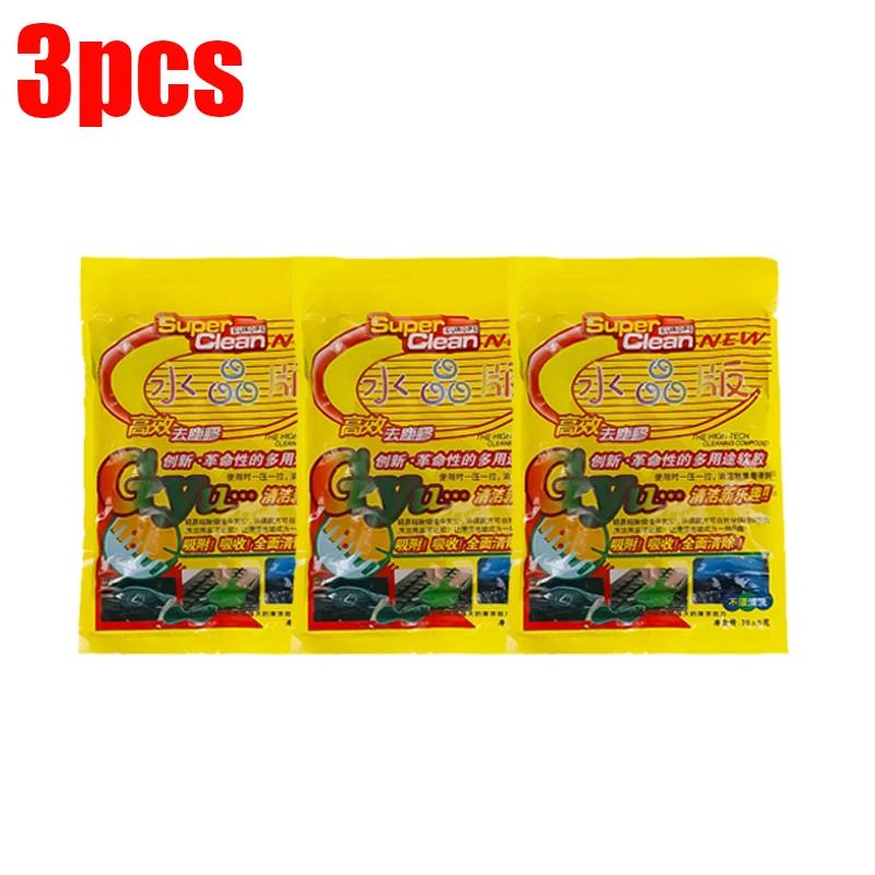 Car Cleaning Gel Reusable Sticky Putty for Air Vent & Dashboard Dust Removal Cleaning Gel  Interior Detail Keyboard Electronics