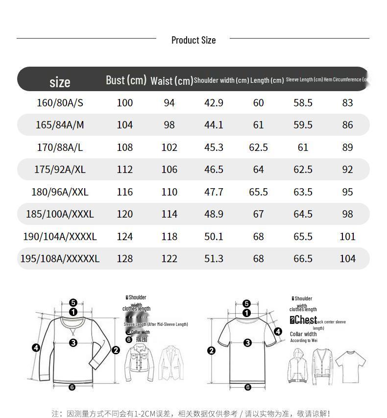 Septwolves Men's Baseball Collar Casual Jacket
