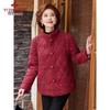 Yuzhaolin Women's Festive Red Padded Jacket