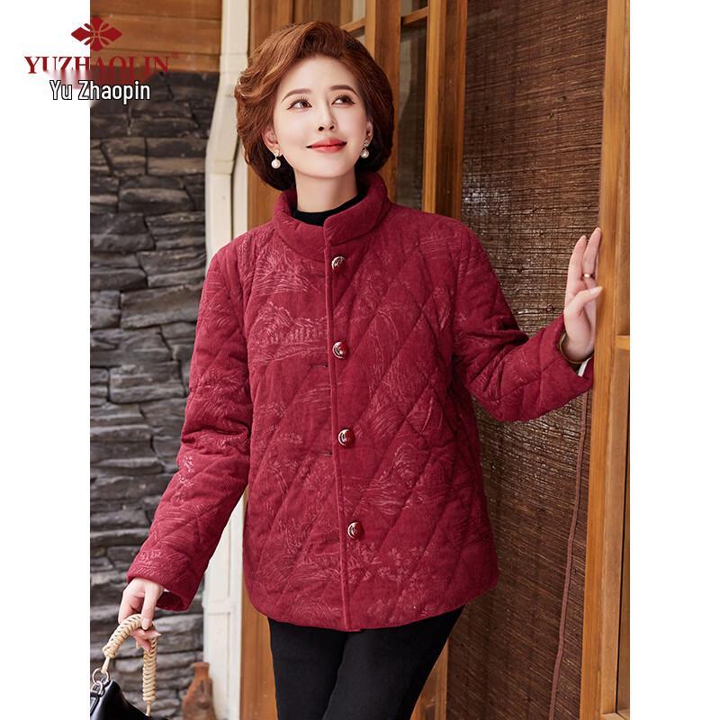 Yuzhaolin Women's Festive Red Padded Jacket