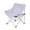 MOBIGARDEN Folding Moon Camping Chair