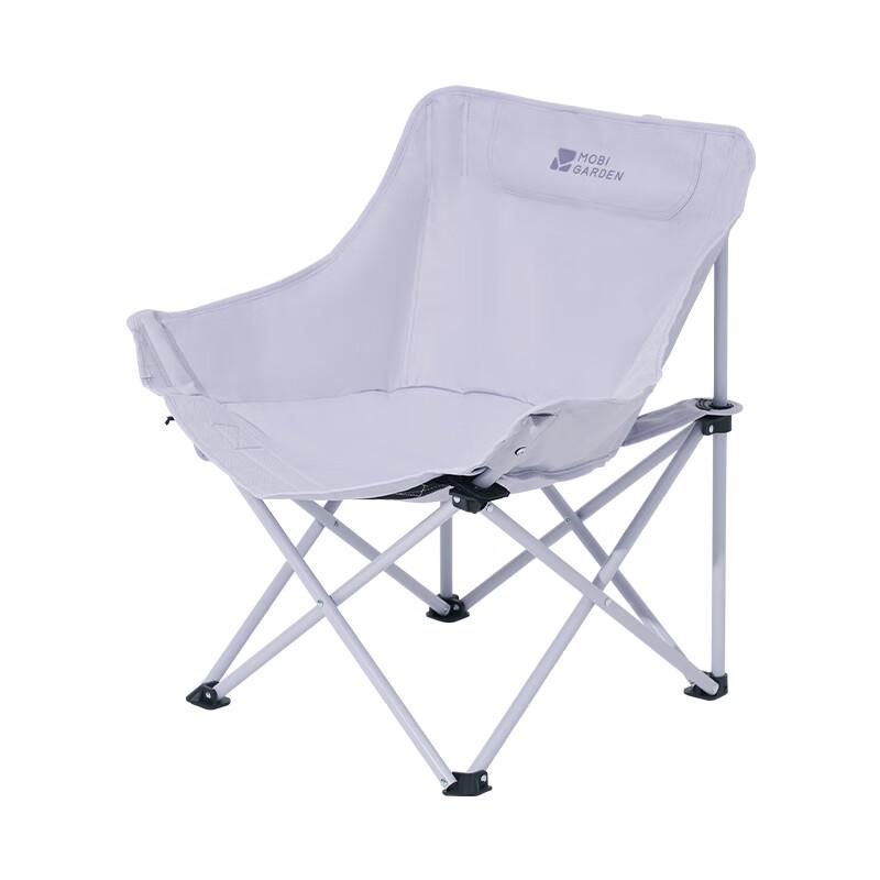 MOBIGARDEN Folding Moon Camping Chair