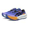 ASICS TRABUCO MAX 5 Breathable Low top Running Shoes Men's 1011C164-400