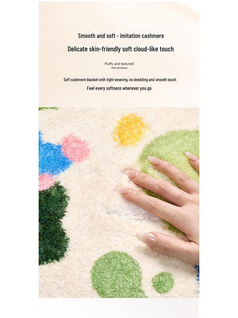 Forest Moss Shaped Anti-Dirt Plush Rug for Bedroom or Balcony