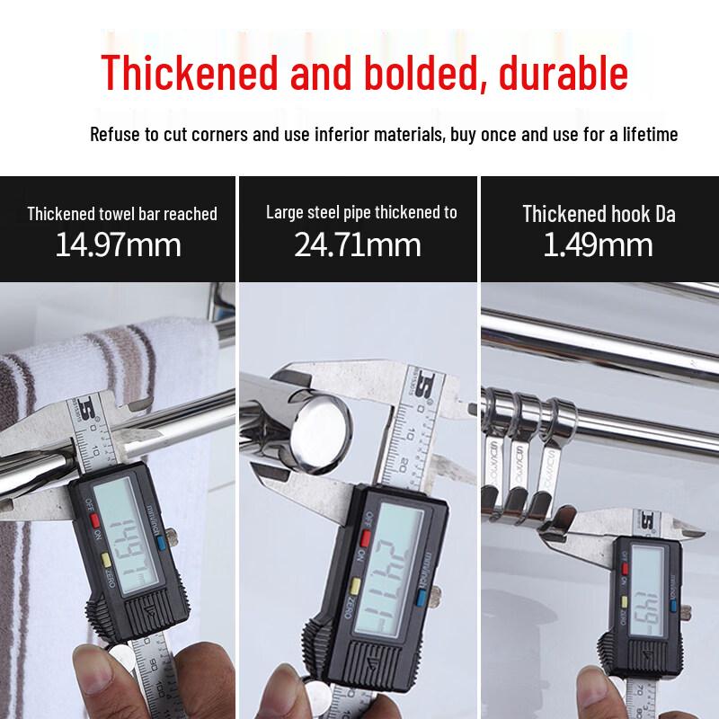 LIEI 304 Stainless Steel Towel Rack