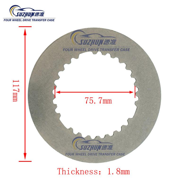 Buick Car 4WD Differential Clutch Disc Friction Plate Set For Envision 1.5T 2.0T Rear Differential Rear Bridge Repair Kit