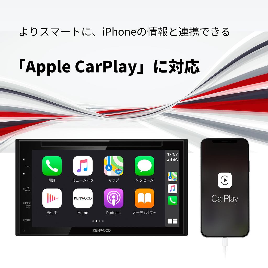 Kenwood Stereo Compatible Display Audio 7-inch DDX5020SR Compatible with DVD/CD/USB/Bluetooth/Apple CarPlay/Android Auto Smartphone Connectivity