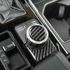 NVCNX Real Premium Carbon Fiber for Toyota Tundra -2026 / Sequoia -2026 2024 2025 Car Center Console Drive Mode Knob Cover Interior Trim Accessories