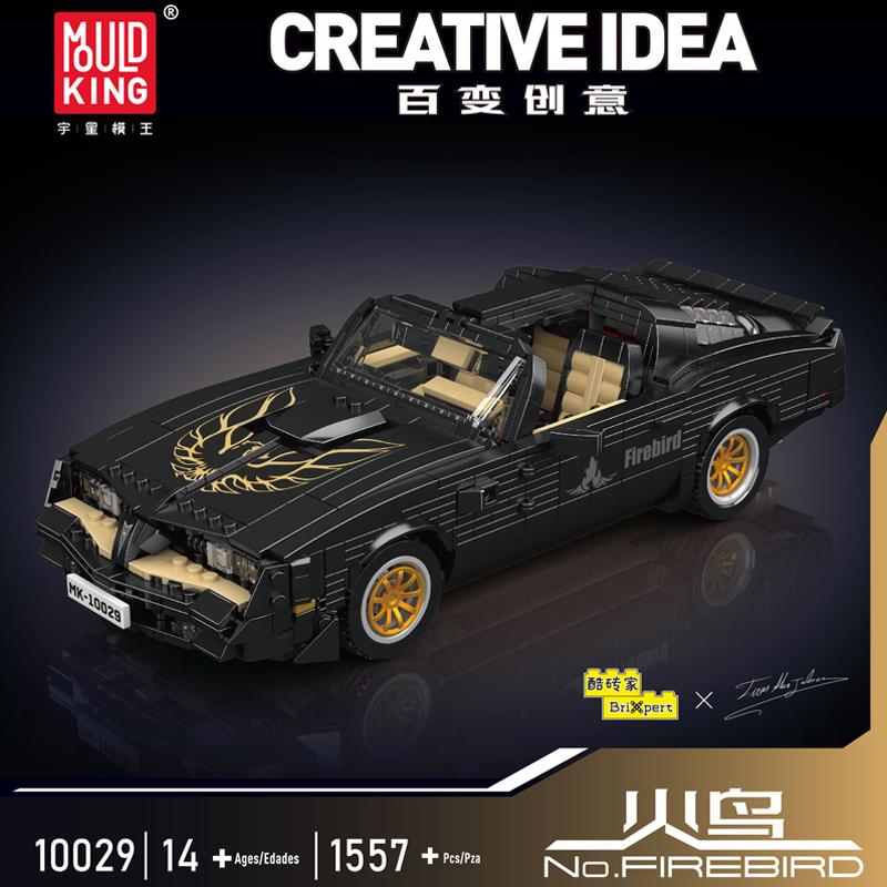 Technical DIY Firebird Mould King Constructor 1557PCS Adults Racing Vehicle Model Building Kits Toys Set for Kids Boys Gifts