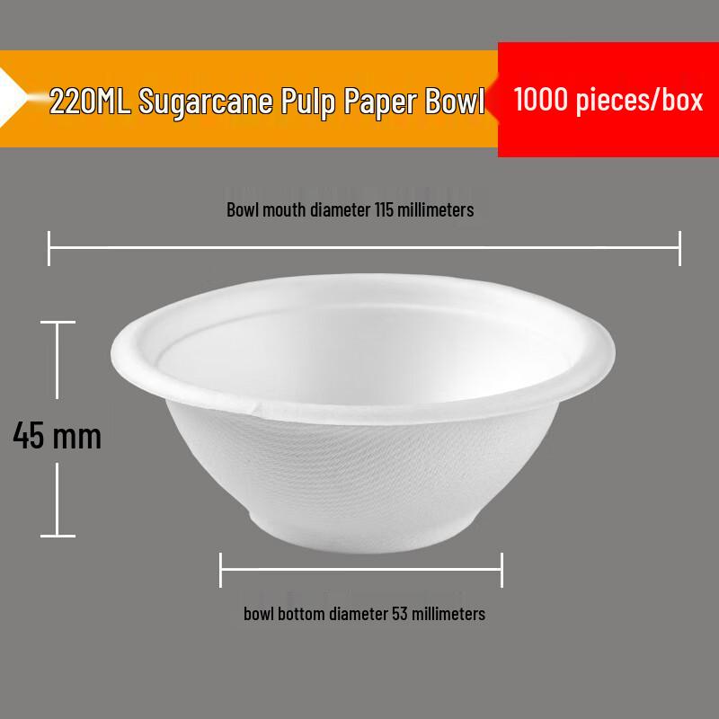 

Disposable Round Paper Bowls with Lids