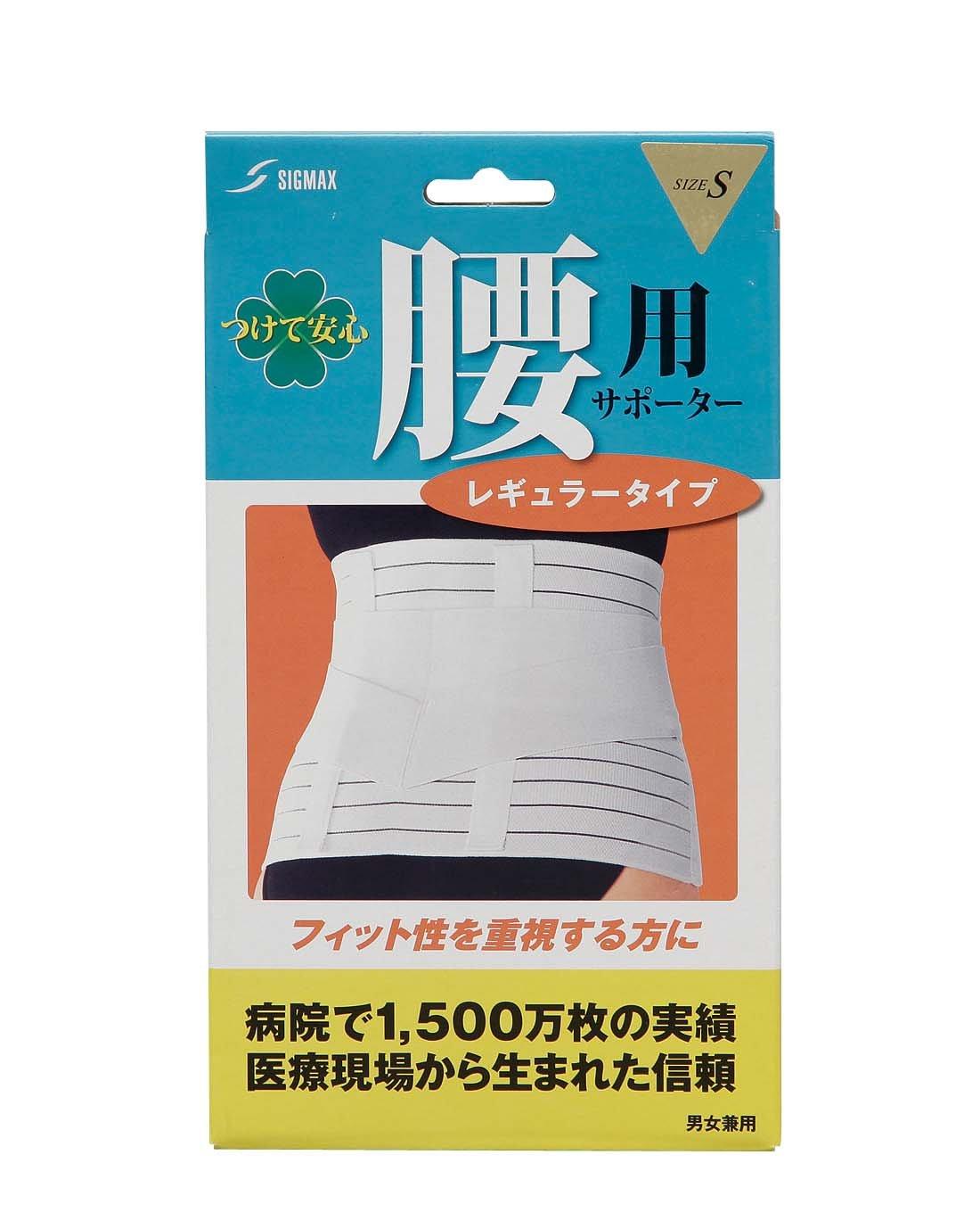 

IRIS OHYAMA Sigmax Safe Waist Support Regular Type S білий