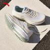 Anta PG7 Travel Step 2.5 Women's Running Shoes