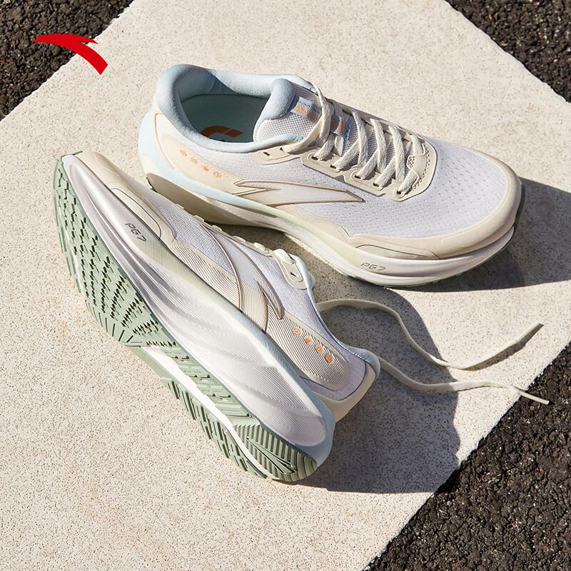 Anta PG7 Travel Step 2.5 Women's Running Shoes