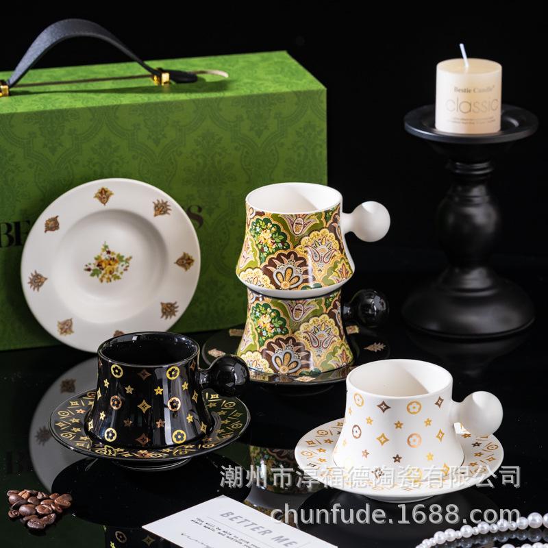 Chunfu High-End Kaffeetasse und Untertasse Geschenkbox-Set Firmen-Jahrestagung Eröffnung Einweihung Hochzeit Geburtstagsgeschenk Souvenir