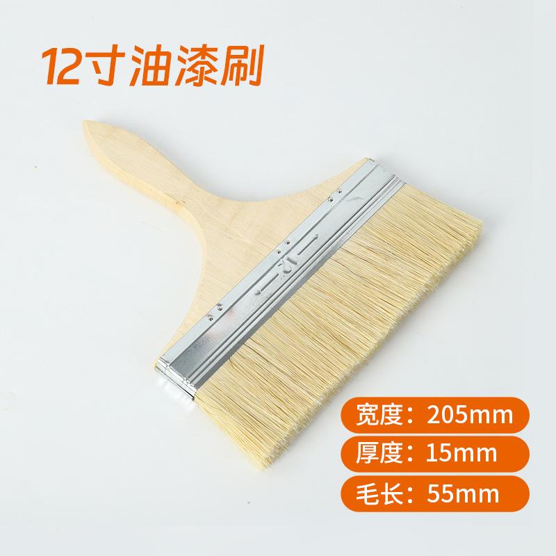 

Thicker and Larger 12-inch Paintbrush - with A Large Bristle Surface Area, It Doesn t Shed Hairs.