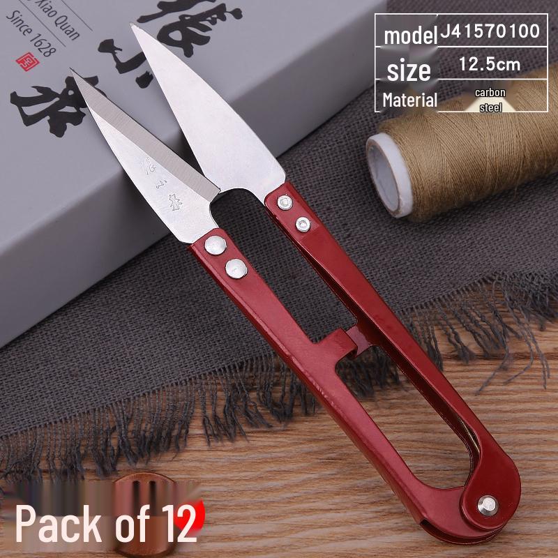 Large Carbon Steel U-Shaped Yarn Scissors for Thread Trimming, Spring-Loaded Cross-Stitch Scissors
