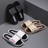 Herren Haus PVC Hausschuhe Rutschfest Leise Leichte Hausschuhe Unisex Outdoor Strand Freizeit Weiche Sohle Sandalen Geruchsfreie Hausschuhe Sandalias