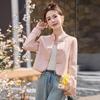 2025 Small Mandarin Collar Jacquard Jacket for Women - Spring/Autumn Fashion