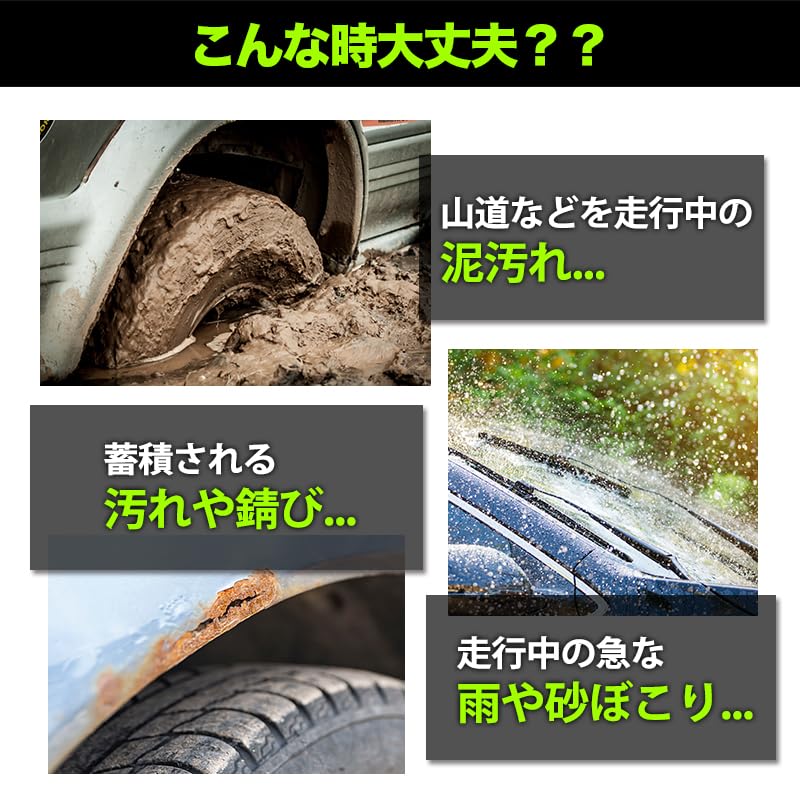 Enlarge Shoji Jimney Jimnesiera Jim Nomad Exclusive Key Hole Cover Set of 2