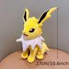 Stuffed Animals Plush Toy Espeon Quaxly Eevee Emolga Squirtle Darumaka Bulbasaur Charmander Anime Figure Peluche Toys