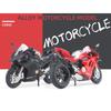1/12 Ducati V4S Panigale Diecast Motorradmodell Spielzeug Replika mit Ton & Licht Geburtstagsgeschenk Weihnachtsgeschenk Sammlung Motorrad