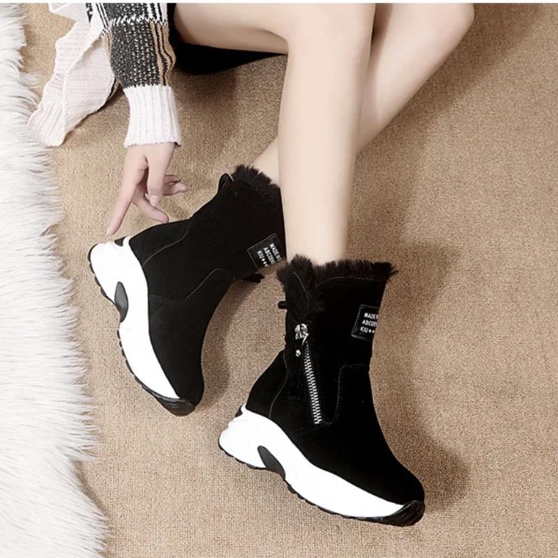 Women's Cotton Boots Winter New Round Toe Plush Warm Side Zipper Low Tube Flat Bottom Casual Student Women's Snow Boots
