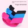 Lacing Stool Foot Massage Pedal Fitness and Relaxation Foot Rocker   Achilles Tendinitis Easy