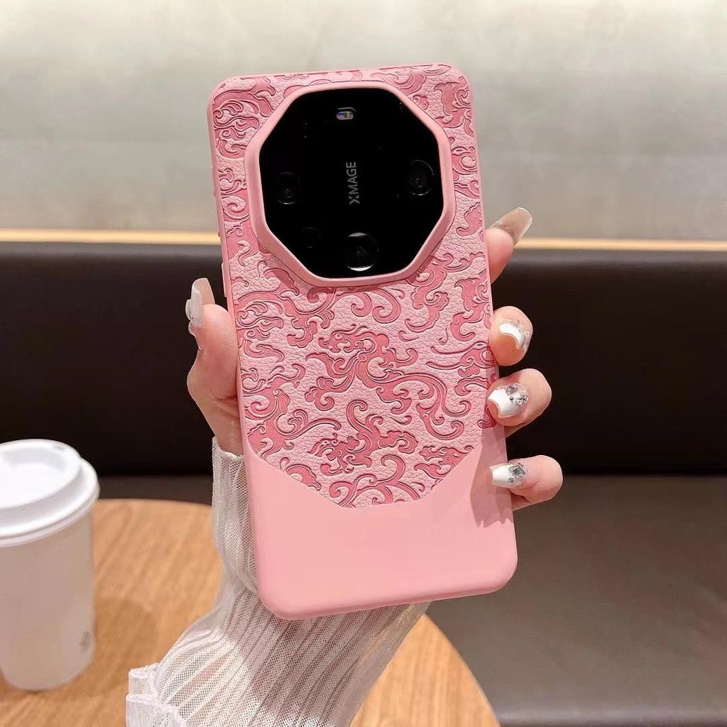 Aplicabil pentru husă telefon mobil Huawei Mate70RS Model Dragon Stil Chinezesc Xiangyun Husă de protecție anti-cădere Nova13P Pura70p