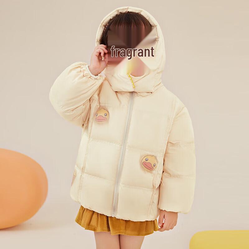 

Детская утепленная зимняя пуховая куртка B.Duck 120