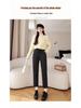 Women's High Waist Fleece Lined Woolen Warm Carrot Pants