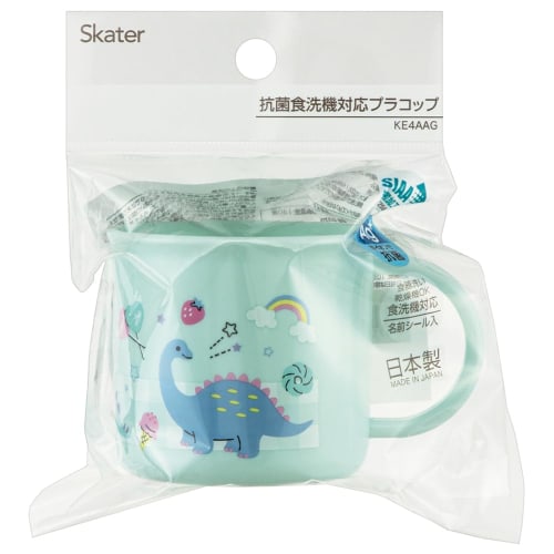 Skater Children's Plastic Lunch Cup, 200ml, Dishwasher Safe, Made In Japan, Happy & Smile Rainbow Design, Girl's KE4AAG-A