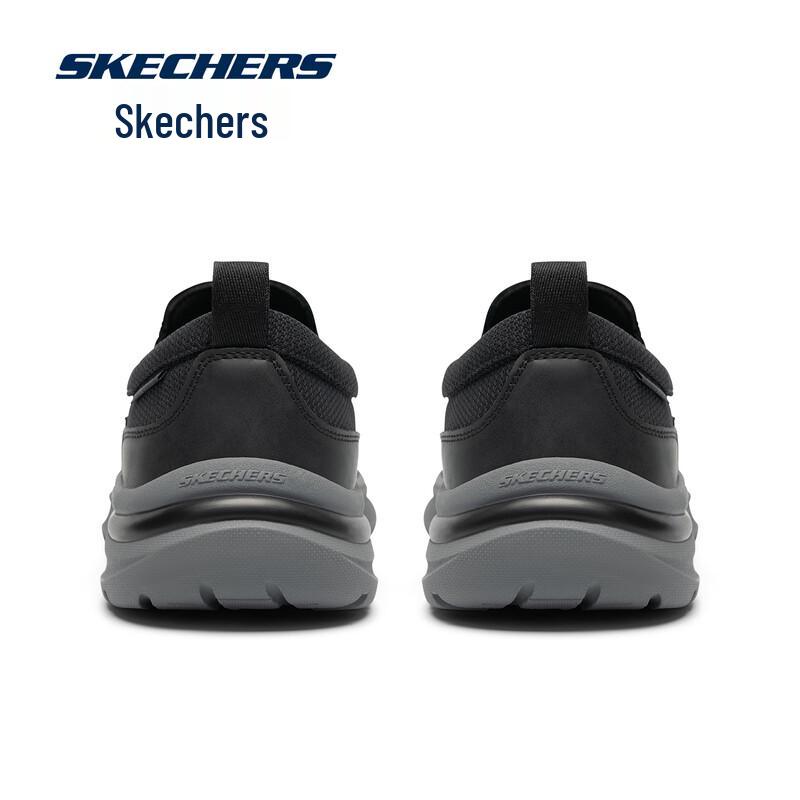 Skechers Men's Breathable Casual Slip-On Shoes