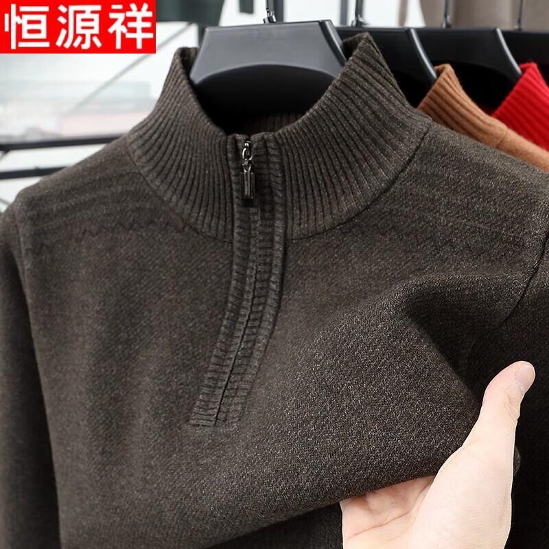 

Мужской зимний пуловер с полумолнией 4XL