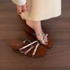 Mode Sommer Neue Keilsandalen Damen Quadratische Zehen Offene Zehen Schleife Dünner Riemen Rutschfest Abriebfest Kitten Heels