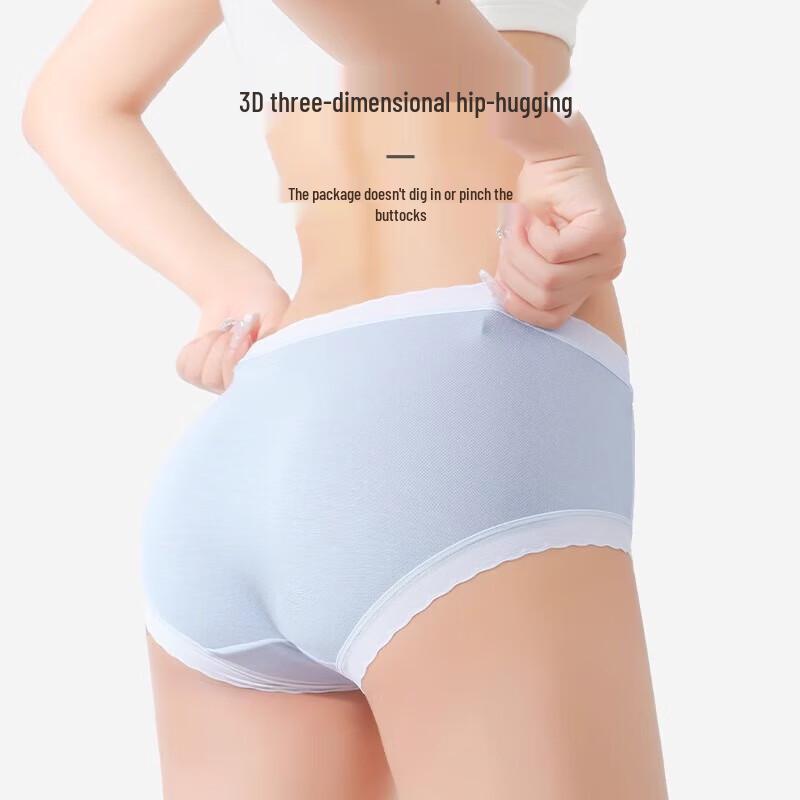 LangSha Women's Seamless Antibacterial Underwear 5-Pack