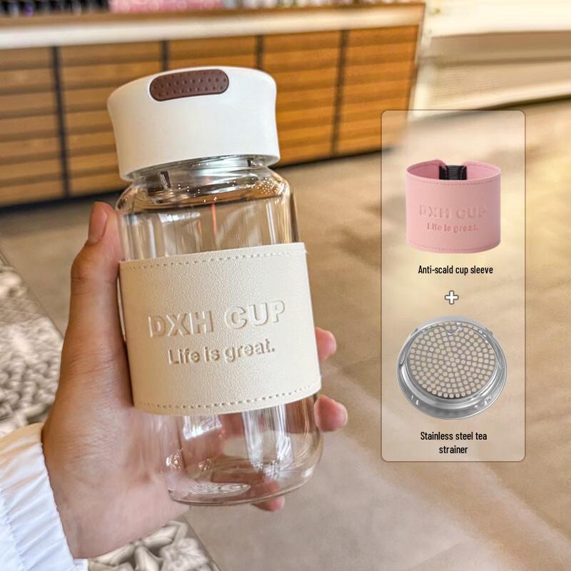 Shangqi High Borosilicate Glass Portable Water Bottle