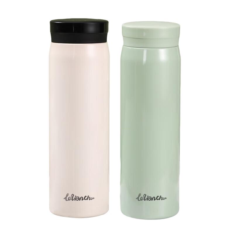 Le Qian Chu 300ml Insulated Pocket Water Bottle