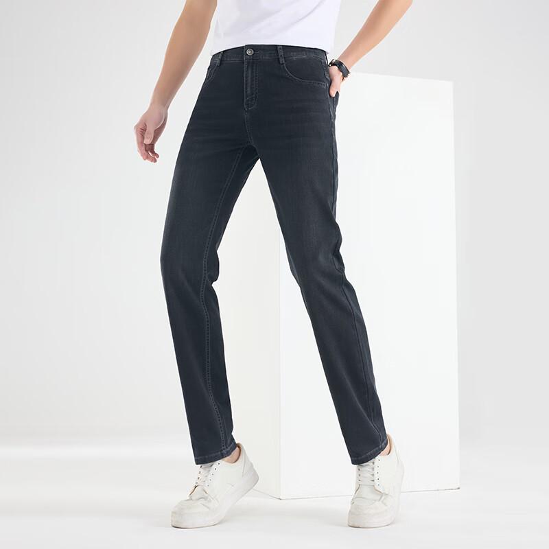 Fengxun Men's Straight-Leg Business Jeans