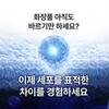 [Exoprocil] Water Glow Exosom Cica Exosom 20 Ampullen, 30ml, 1 Stück